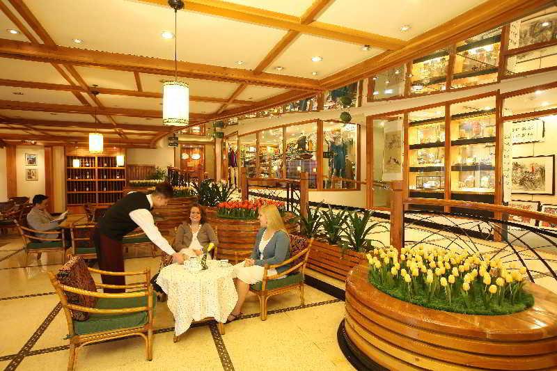 Merchant Marco Hotel Hangzhou Zewnętrze zdjęcie