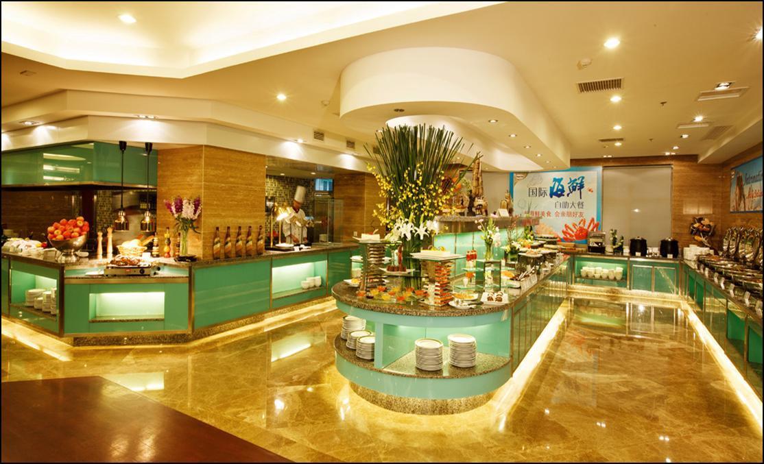 Merchant Marco Hotel Hangzhou Zewnętrze zdjęcie